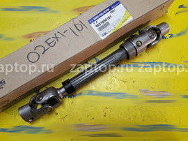 4631034101 Карданчик рулевой SsangYong Actyon