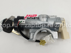 81900-4EA30 Замок зажигания c ключами Bongo