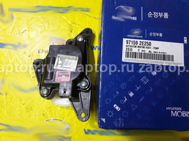 97159-2E250 Привод заслонки печки Hyundai Tucson | Sportage